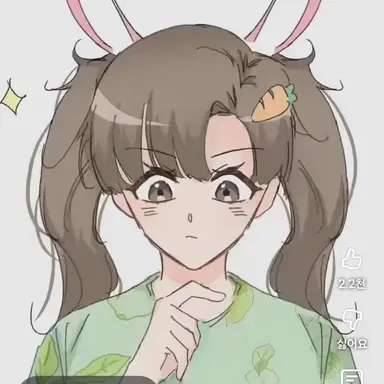 Profile image of 아름