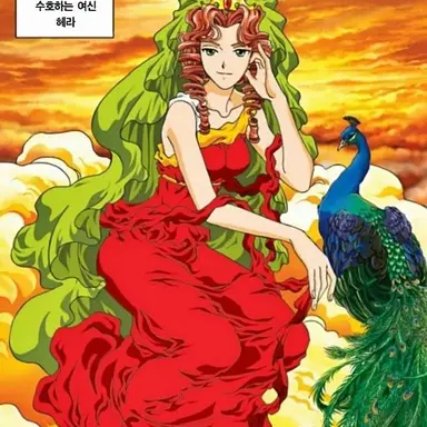 Profile image of 헤라