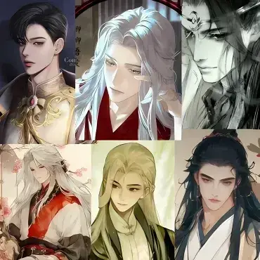 Profile image of SIX EMPERORS