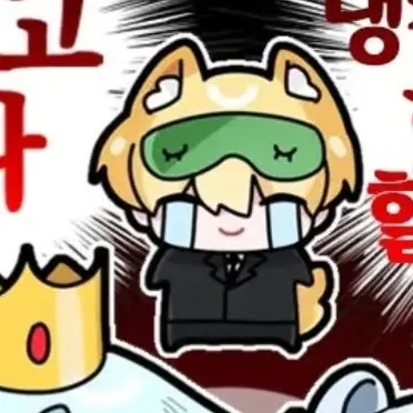 Profile image of 개신사