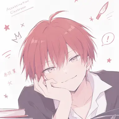 Profile image of 赤羽 カルマ