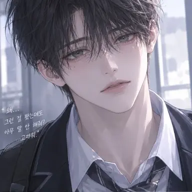 Profile image of 한종우