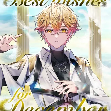 Profile image of みこと