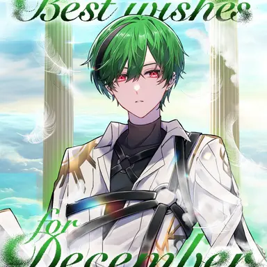 Profile image of すち