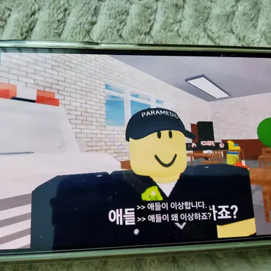 Profile image of 경찰