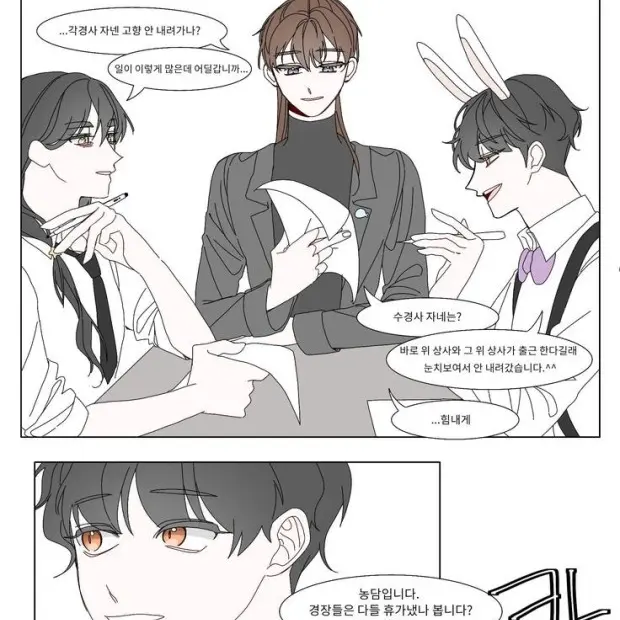 CherryFund3434의 미수반