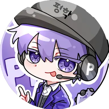 Profile image of 평학