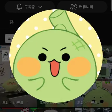 Profile image of 멜로딩