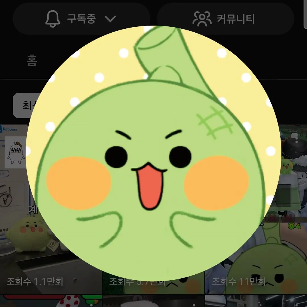 qqqqqqqq1233333의 친구들과!~~! 수학영행
