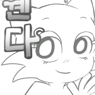 Profile image of 웬다