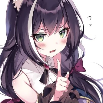 고양이 수인 채율