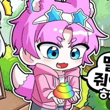 Profile image of 밥풀