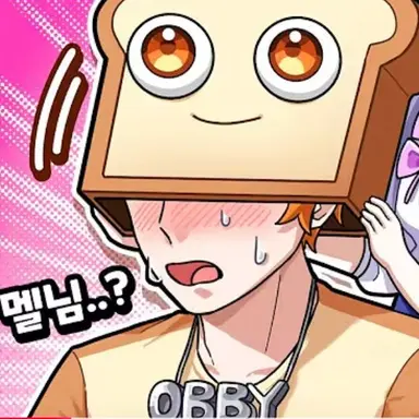Profile image of 준브레드