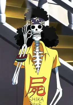 Profile image of Brook