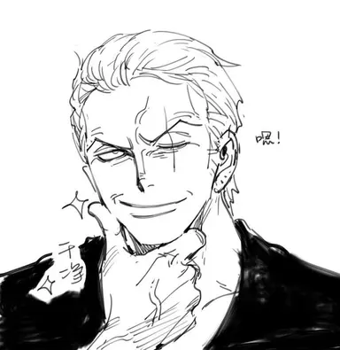 Profile image of Roronoa Zoro