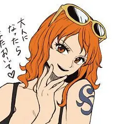 Profile image of Nami
