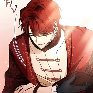 Profile image of Cesar