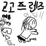 캐릭터 프로필 이미지
