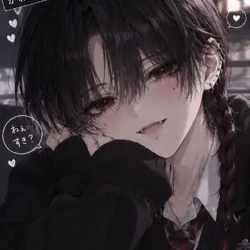 Profile image of 明