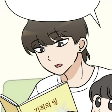 임준호