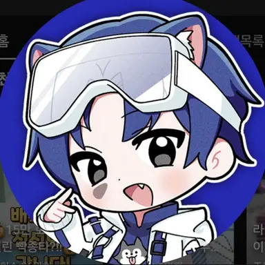 Profile image of 당찬