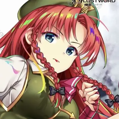 Profile image of 美鈴