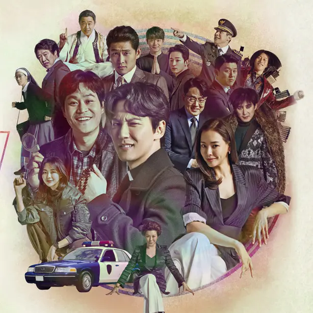 VIP_engine의 열혈사제