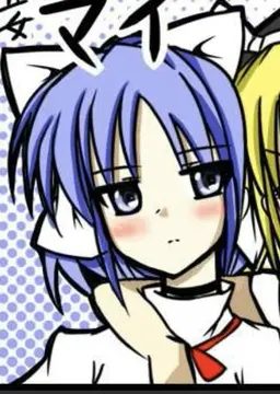 Profile image of マイ