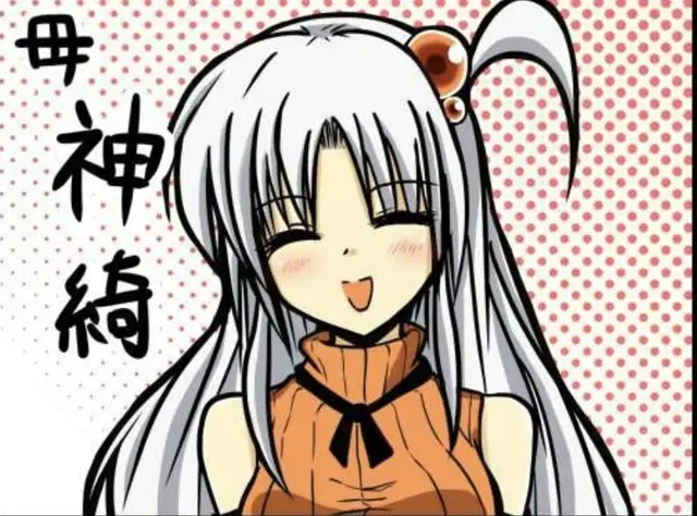 Profile image of 神綺