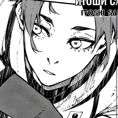 Profile image of 이토시 사에