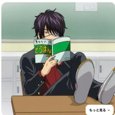 Profile image of 高杉晋助