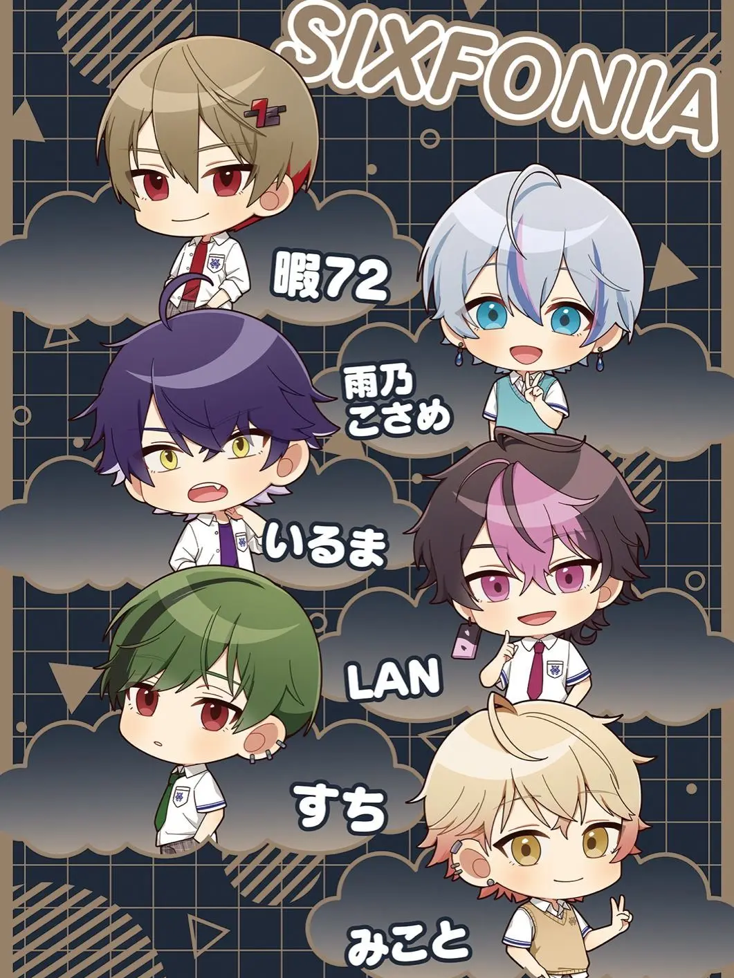 aisa_0102의 6人の幼なじみはツンデレです🎼✩.*˚