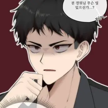 Profile image of 권민구 경위