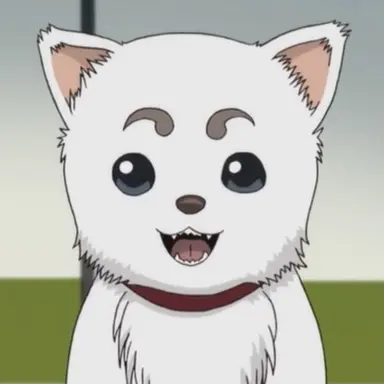 Profile image of 定春