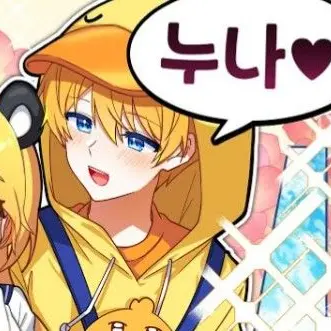 Profile image of 꽥