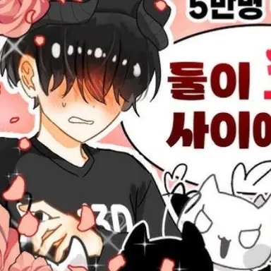 Profile image of 채스터