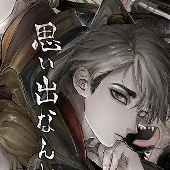 Profile image of 미야 오사무