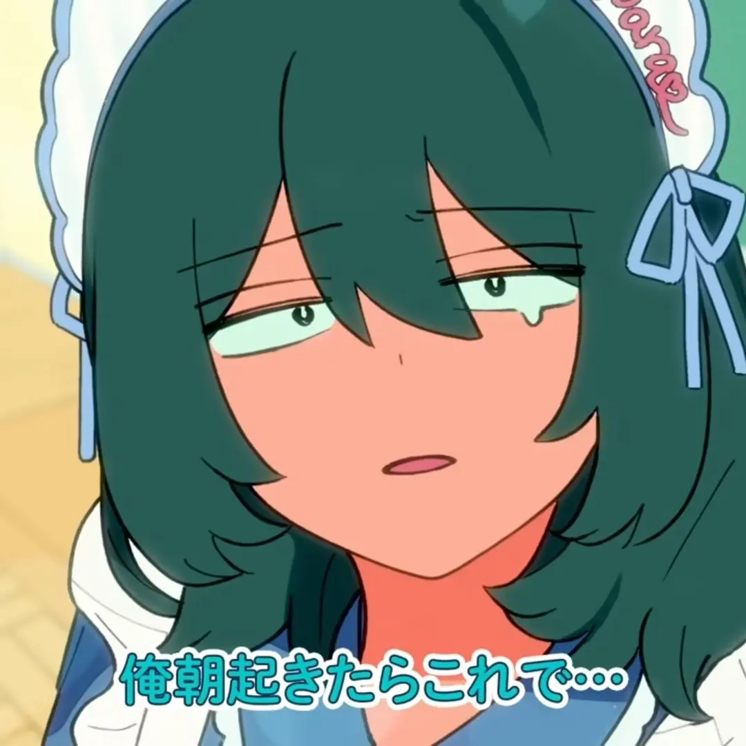 ahoseusunopatimonn의 文化祭ですが、ひかるの性別が変わりました