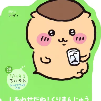 Profile image of くりまじゅう