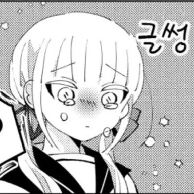 Profile image of 미즈나시