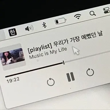 Profile image of 제작자