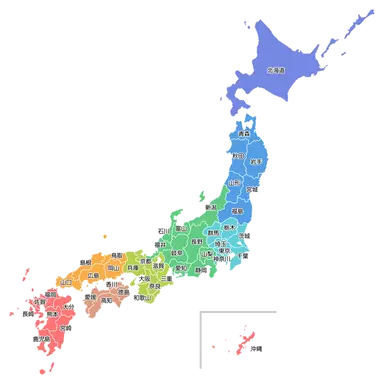 Profile image of 日本国