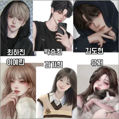 Profile image of 남녀무리