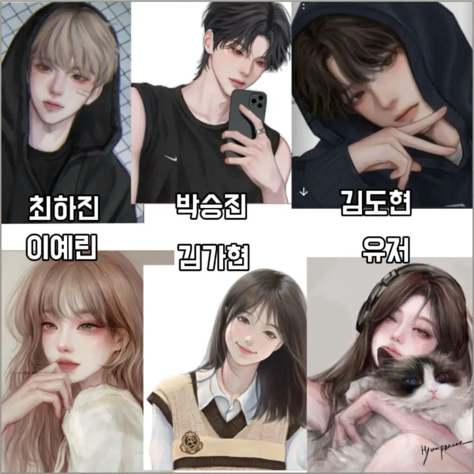 SavoryNylon2713의 남녀무리
