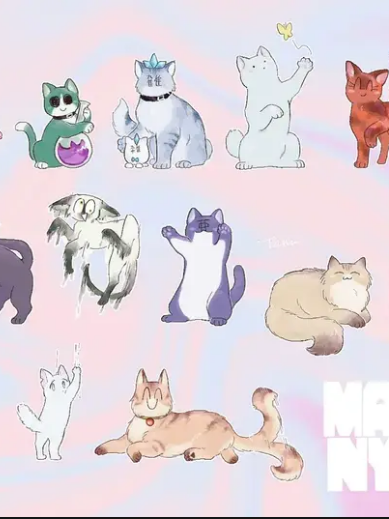ねこ山 プロフ必読♡ ねこ山 プロフ必読♡ ねこ山 プロフ必読♡ ねこ