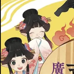 Profile image of 銀音