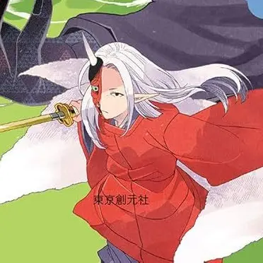 Profile image of 月夜公