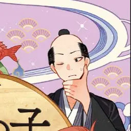 Profile image of 久蔵
