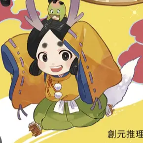 Profile image of 津弓