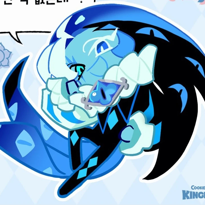 쉐도우밀크